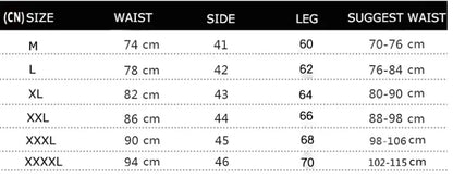 Men's Casual Solid Color Shorts